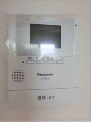 アンブランシュ大口Aの物件内観写真